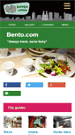 Mobile Screenshot of bento.com